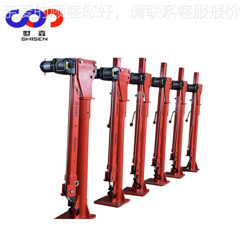 型遥控式小折叠起重机机124V2V车用电瓶吊装半855吨1吨