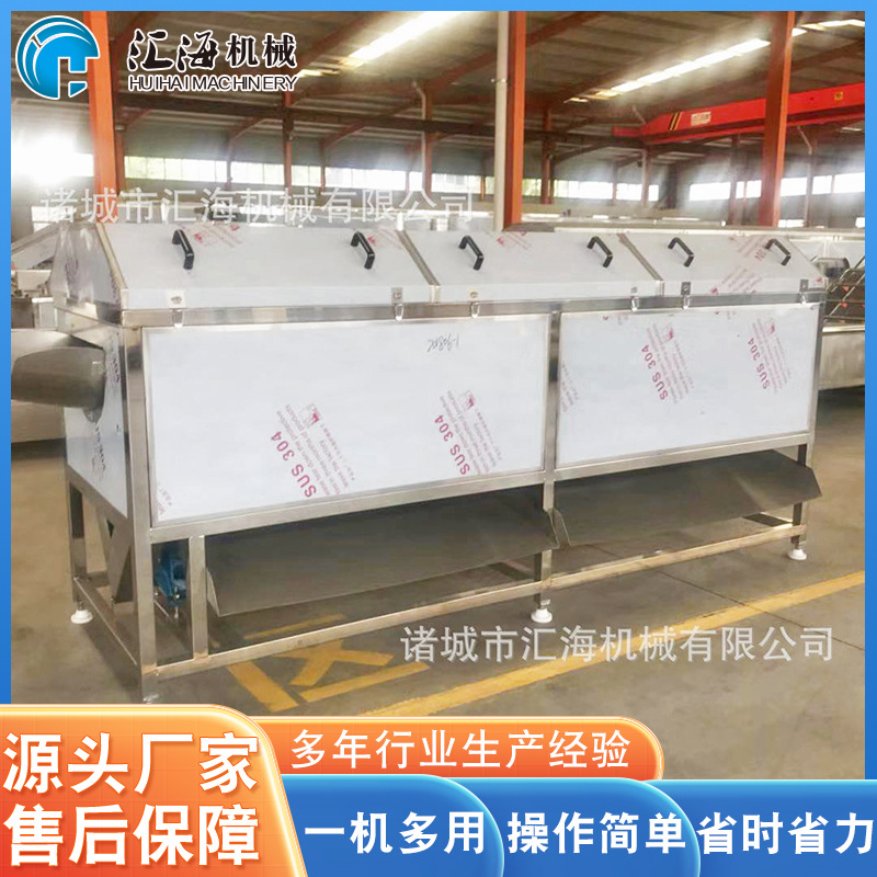 供应牛肉干洗袋机设备 连续式滚筒洗袋机 酱菜软包装袋清洗机