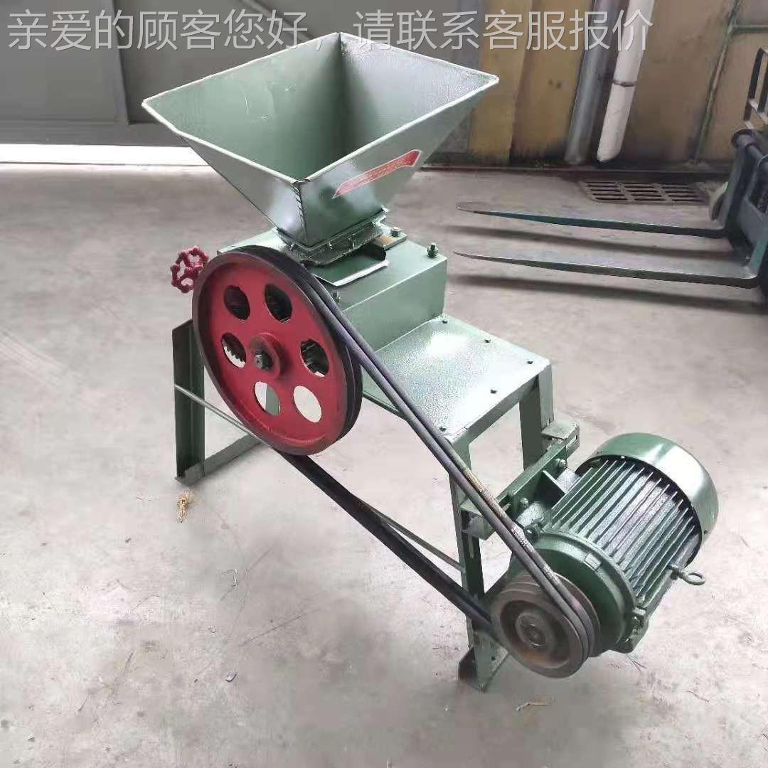 0商用13型多用糕粉机 粉五谷粮粉碎机年糕米磨粉杂机器湿米130打