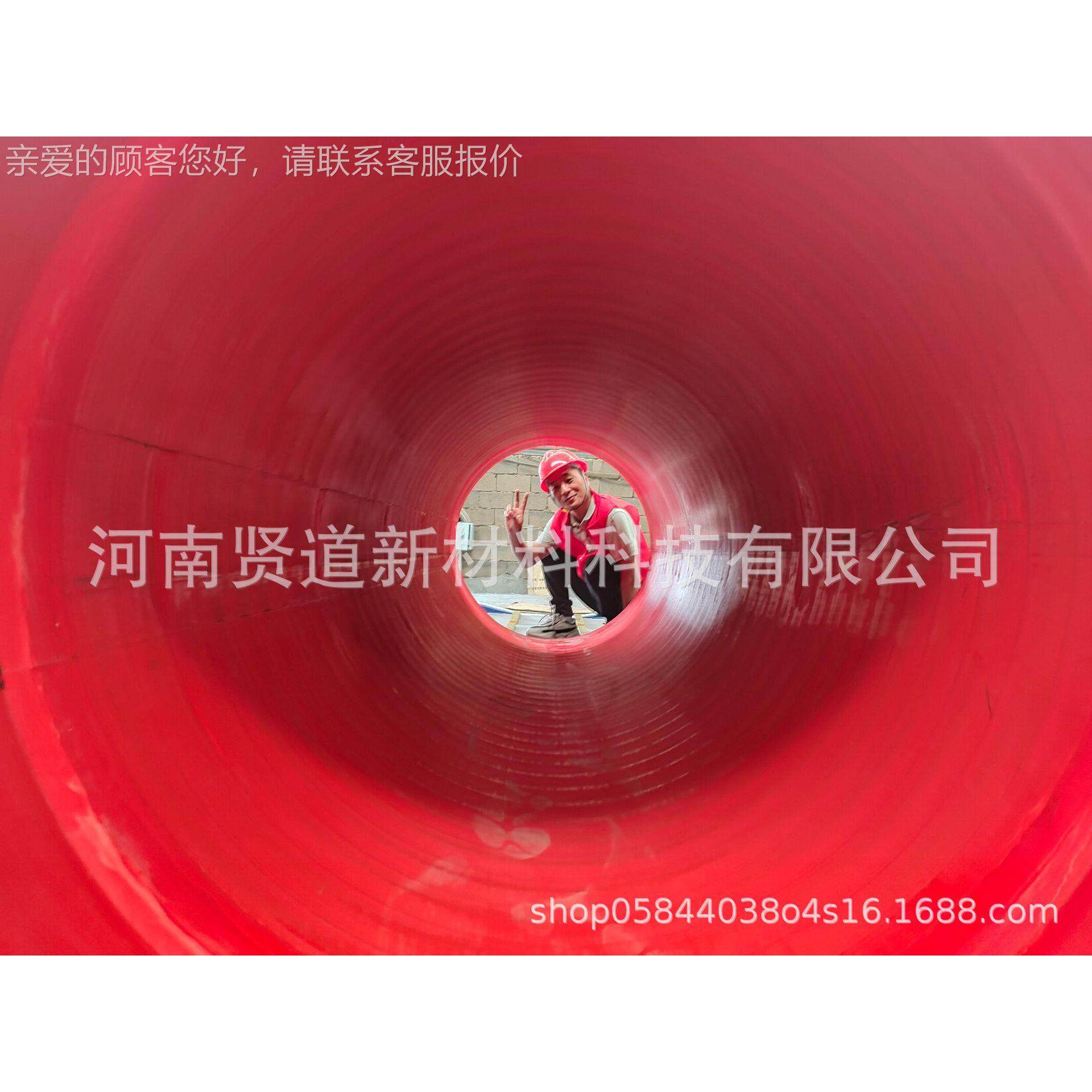 隧道专用聚乙烯承插逃生道承插式逃835生管纹新波承插逃生管管型