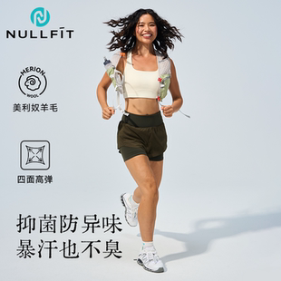 NULLFIT户外跑步运动文胸美利奴羊毛中高强度防震支撑速干一体式