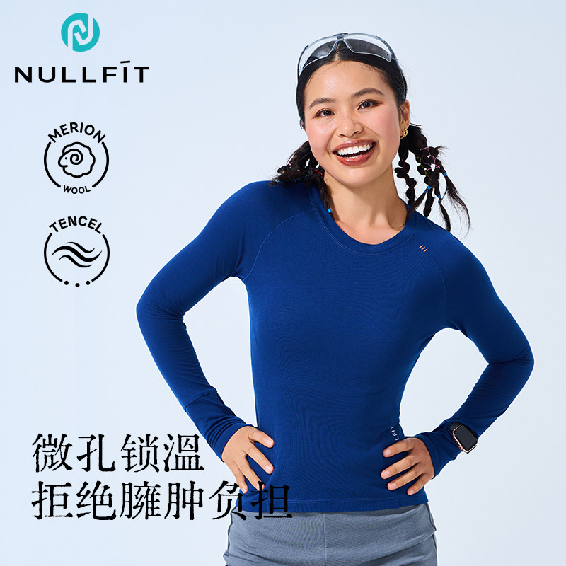 羊毛速干衣长袖运动T恤女徒步