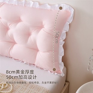 床头靠枕软包榻榻米靠枕宿舍床后背大F靠背抱枕床背靠垫床上护腰