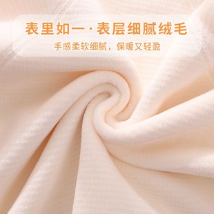 分体两件 婴儿冬季 a保暖内衣套装 加绒加厚春秋冬季 男女宝宝开裆裤
