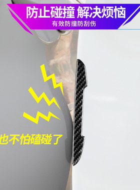 雷克萨斯RX300NX200ES200CT/UX260/GSO真碳纤车门身后视镜防撞条