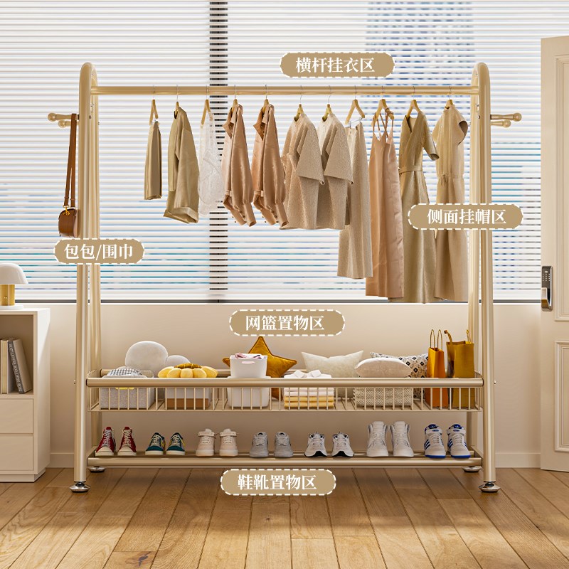 挂衣架落地卧室家用晾衣架简易衣帽架室内阳台凉衣V服落地杆式架