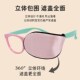 弱视遮光眼罩真丝眼镜遮眼布全遮盖遮眼罩儿童成人视W力训练单眼