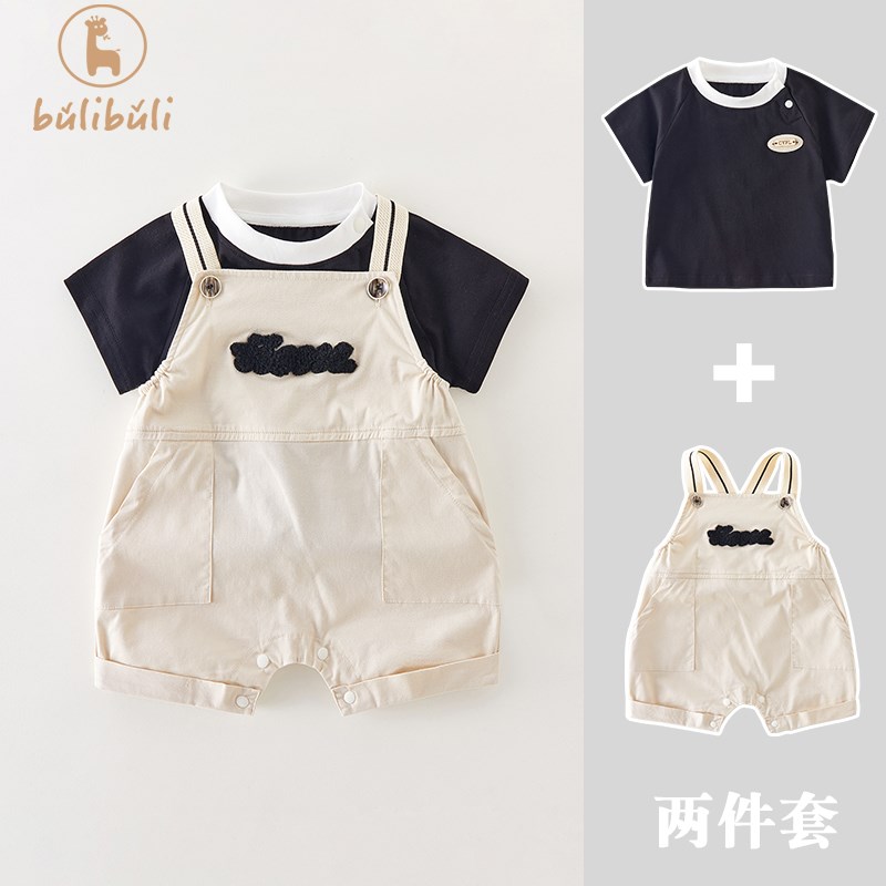 男童套装夏装2024新q款男宝宝短袖T恤背带短裤洋气婴幼儿衣服夏季