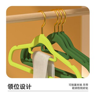 植绒衣架家用衣柜挂衣撑无痕防滑防肩角干湿两用服装店Z整理师专