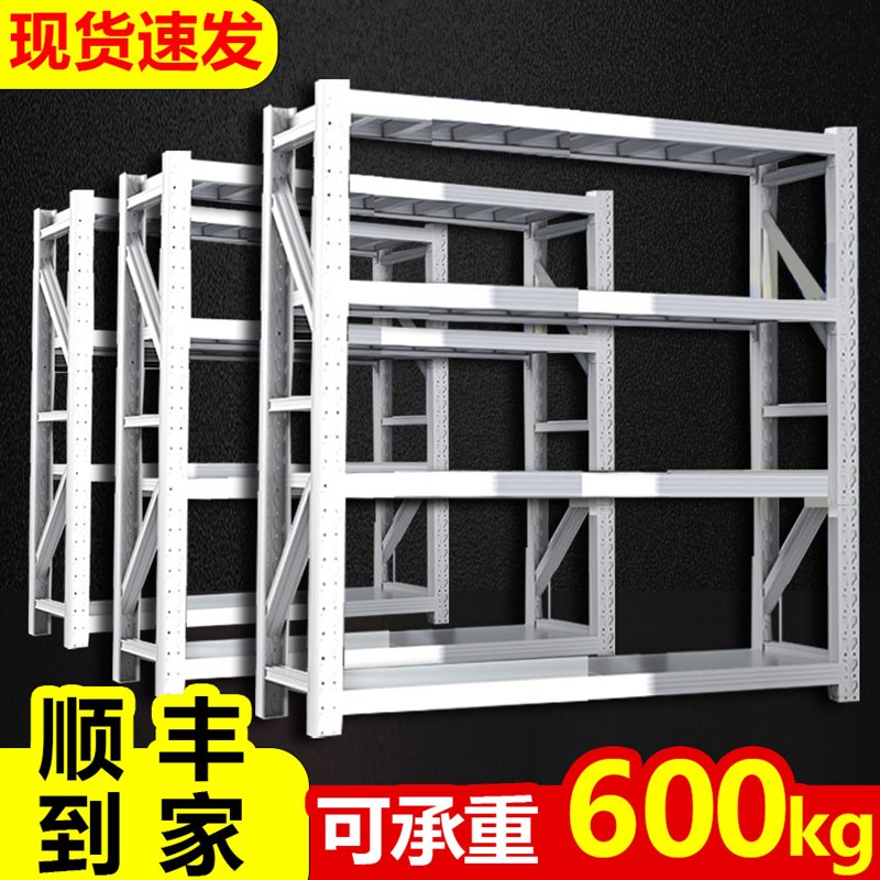 货架多层置物架储物架p仓库仓储货架快递家用衣柜角钢铁架超强承