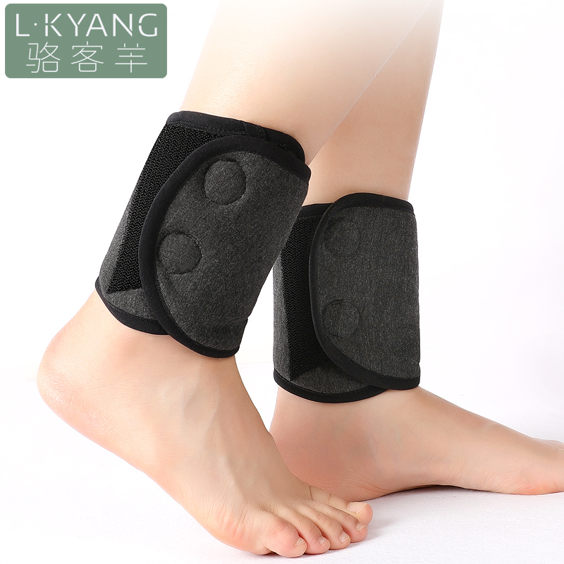 脚踝保暖护具护脚腕护踝神器男女加绒骑车K脚脖子关节防寒成人冬