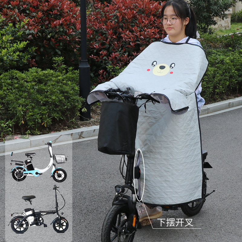 折叠电动自行车挡风被开叉加绒加厚防水J防风罩春秋小型电单车护