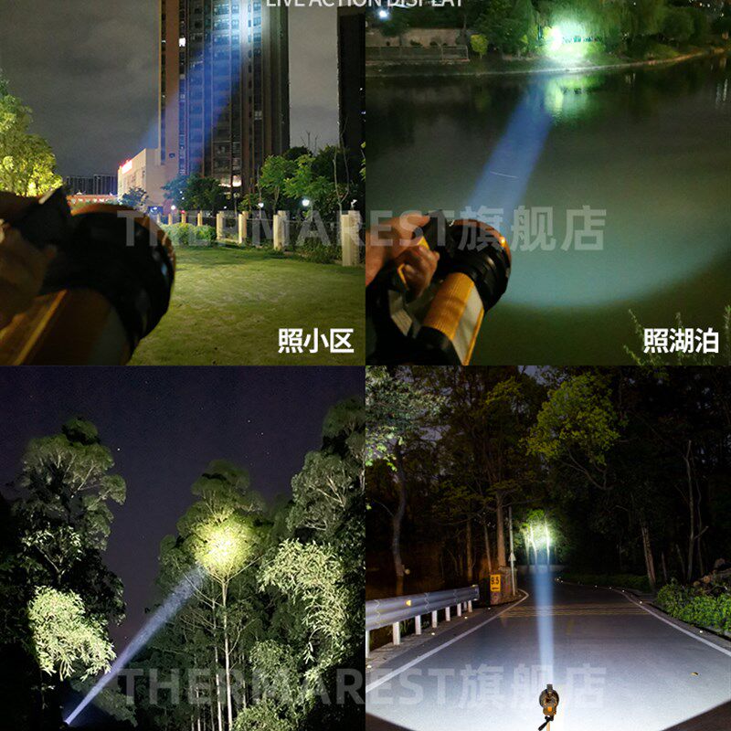 手电筒强光充电i超亮户外远射超长续航大容量多功能家用手提探照