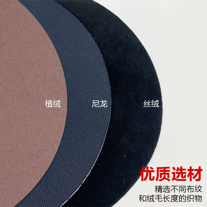 金相抛光布带胶丝绸尼龙帆布呢布实E验室专用打磨金属研磨抛光织