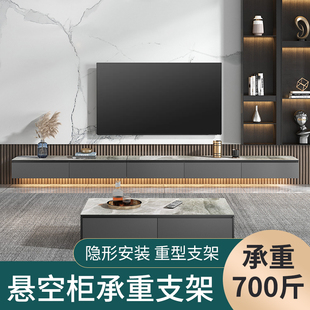 悬空电视柜承g重支架角码托架L型支撑架层板墙上书桌吊柜固定配件