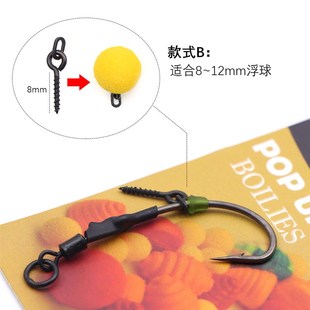 4条欧式罗尼g钓组子线鱼钩鲤钓反底钓飞德珠珠钓鱼浮球饵反吹钓组