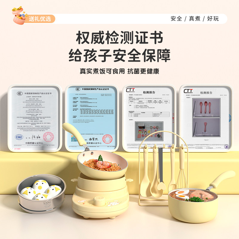 六一儿童迷你小厨房真煮全套真实版D煮饭可吃套装厨具玩具女孩礼