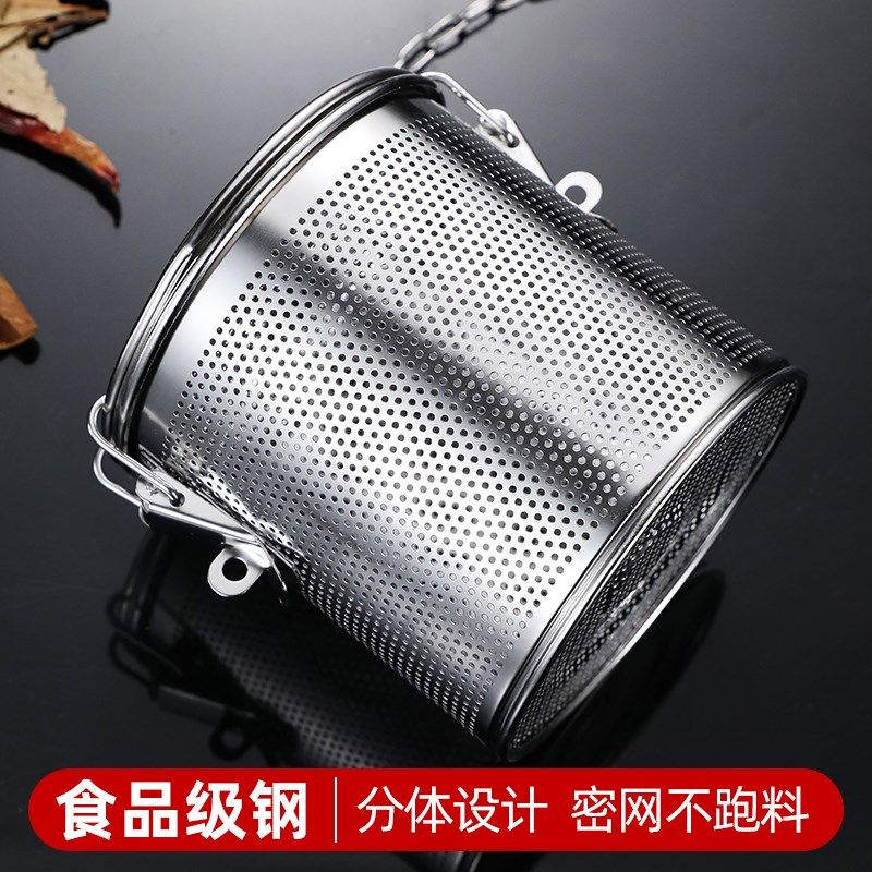 316不锈钢卤料篮过滤网卤水包过G滤笼卤料笼密网炖汤过滤网,厨房/烹饪用具,调味球,淘宝优惠券,粉丝福利购,淘宝优惠卷