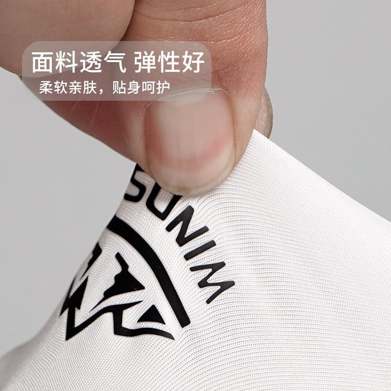 划船桨板手套男帆l船皮划艇水上活动赛艇航海防晒防滑薄款耐磨