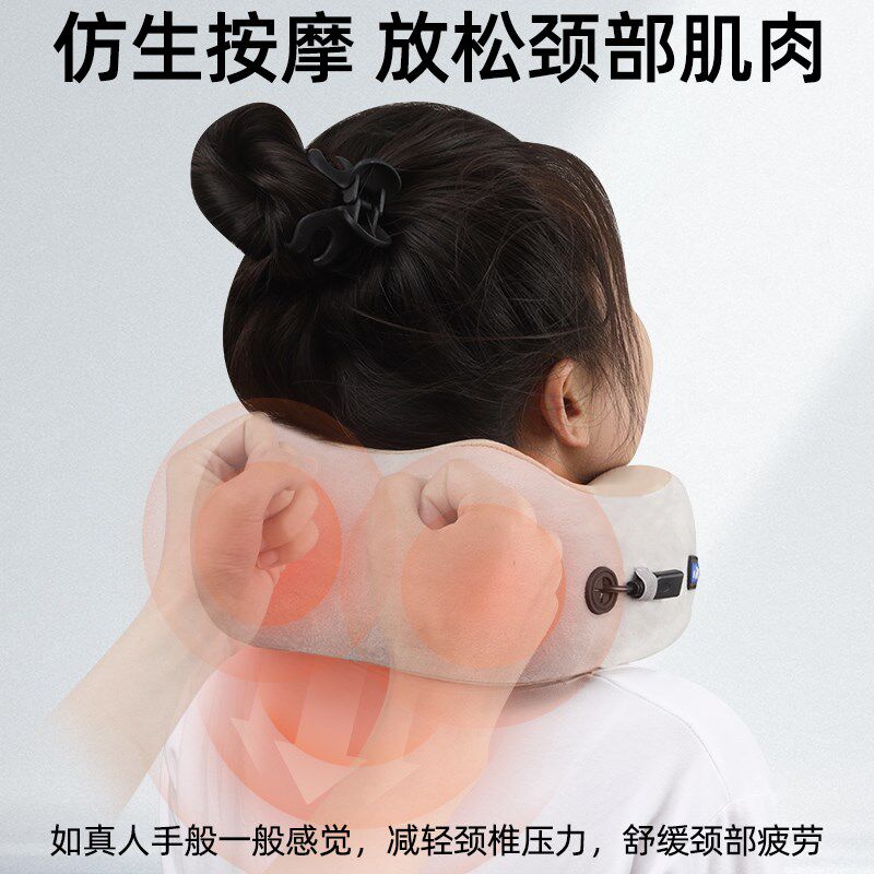 旅行便携u型枕颈l椎按摩器脖枕脖子飞机护颈枕头坐车长途高铁u形