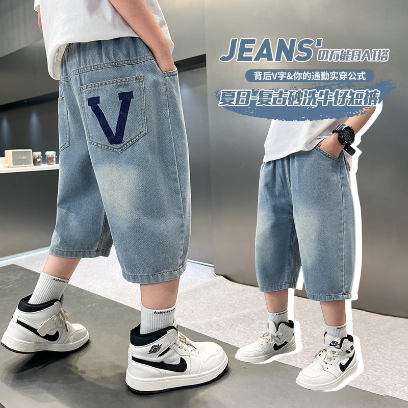 夏季儿童裤子男童牛仔裤中大童宽C松七分裤男孩帅气宽松休闲短裤