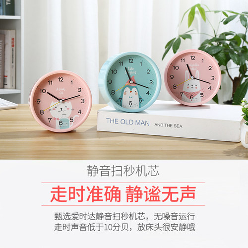 可爱学生闹钟儿童l卡通静音卧室床头闹铃夜灯光中小学生用定时钟