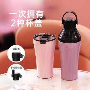慕咖STTOKE咖啡杯p保温杯杯套配件便携简约潮流高颜值水杯子皮杯