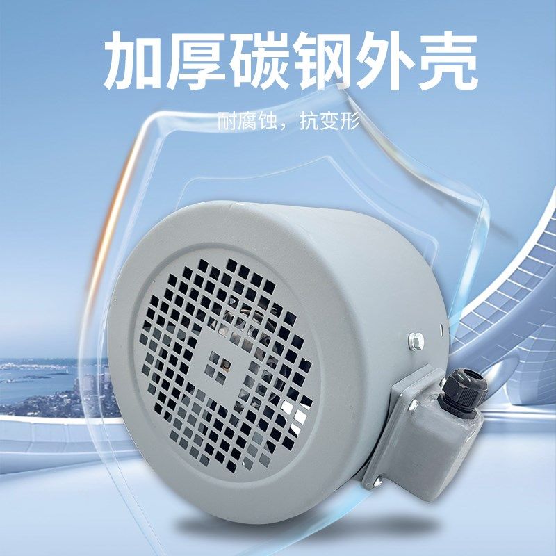 变频电机冷却通风机散热风扇G80Gu90G100G112G132G160G180A款B款,五金/工具,风机/鼓风机/通风机,淘宝优惠券,粉丝福利购,淘宝优惠卷