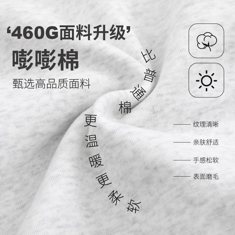 美式复古狗狗酒红色卫衣女202z4新款秋冬加绒宽松大码显白无帽上