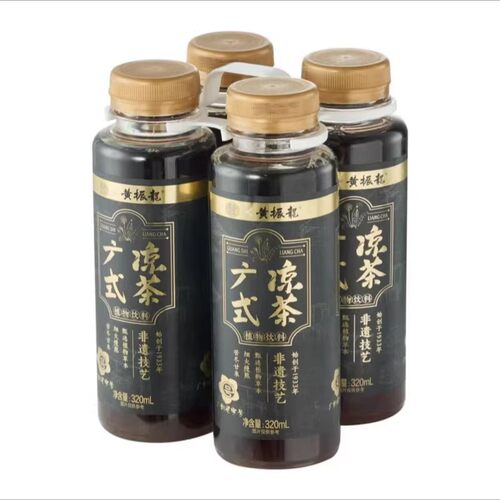 黄振龙广式凉茶罗汉果五花茶