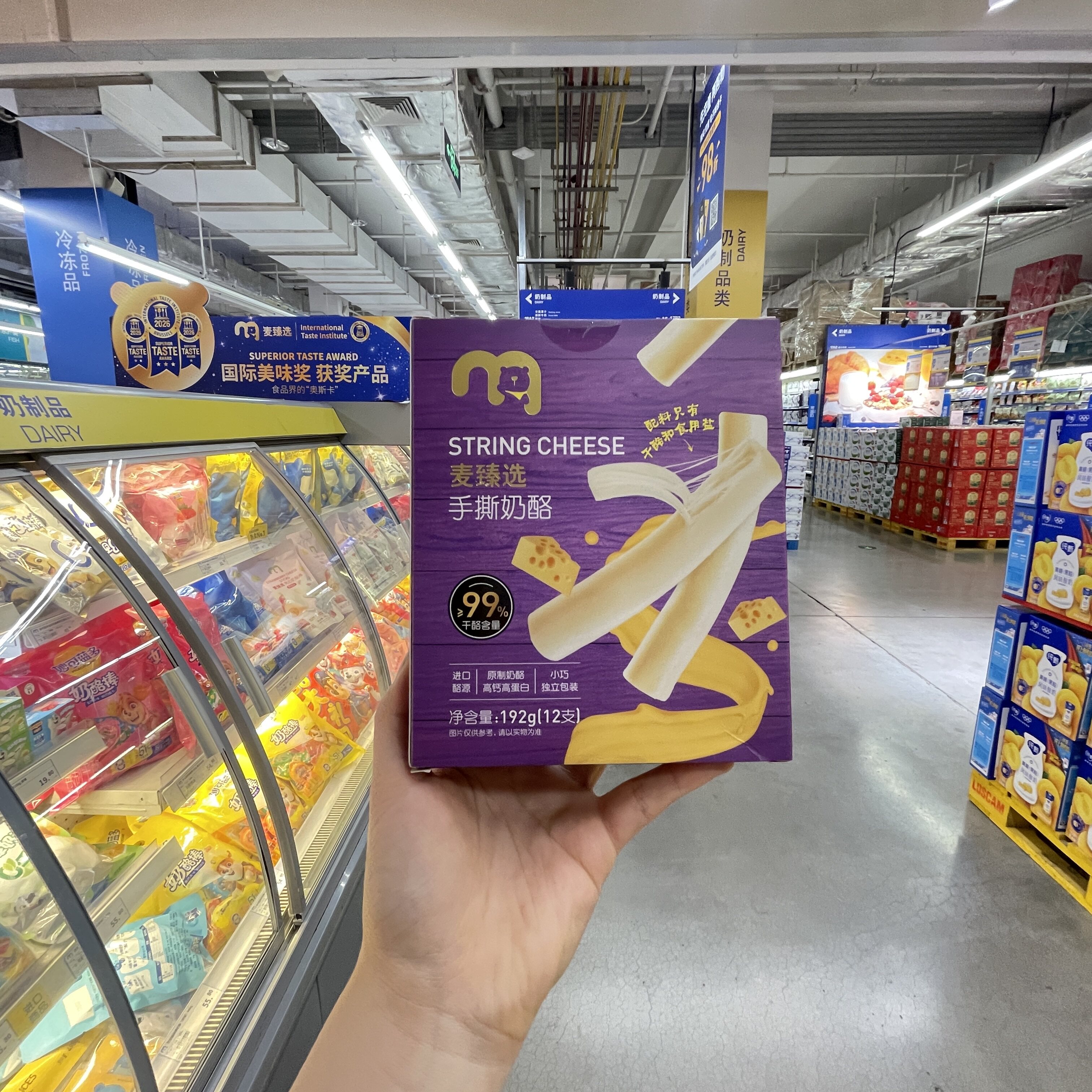 麦臻选手撕奶酪192g独立包装图片