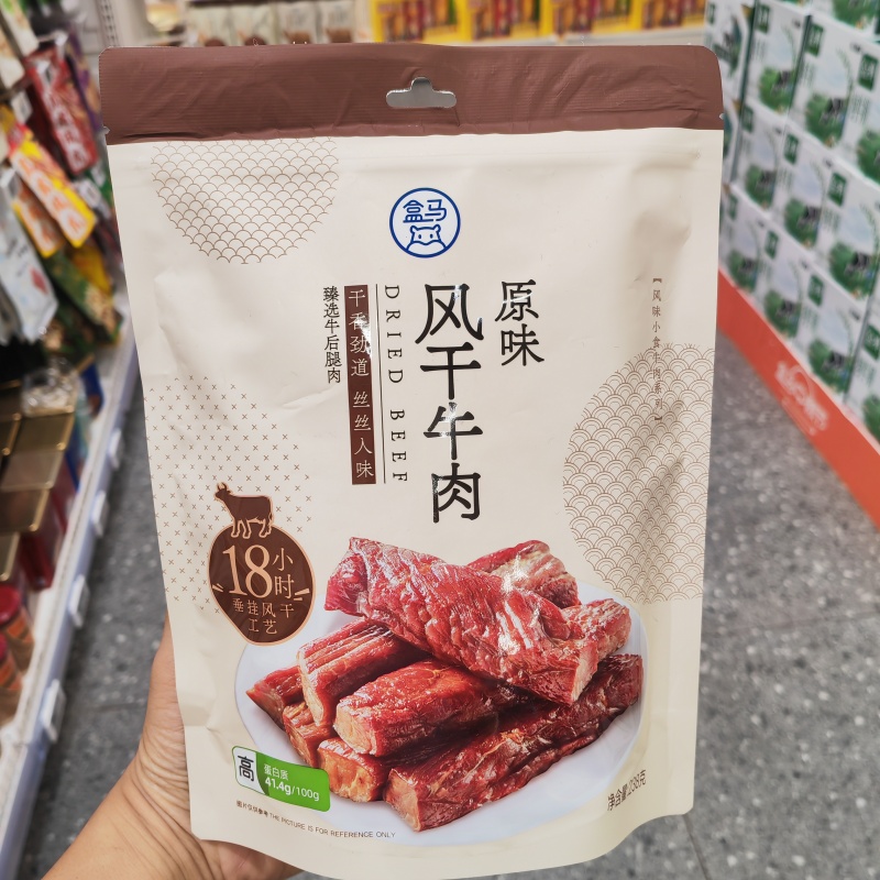 盒马原味风干牛肉238g休闲零食
