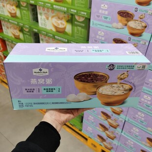 山姆代购燕窝粥黑米奶香甜粥燕麦厚椰乳即食营养粥养生粥252g*6碗