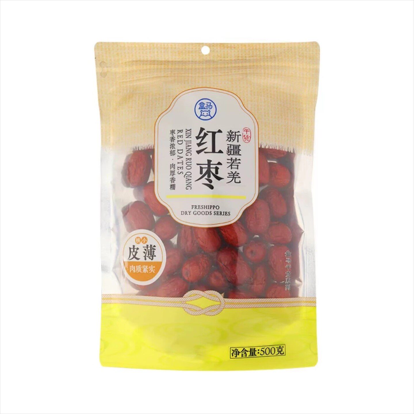 盒马若羌红枣500g袋装皮薄核小早想浓郁肉质紧实肉厚甘甜诱人
