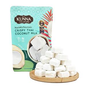 盒马代购KUNNA冻干椰子块25g泰国进口去核进口椰子风味零食