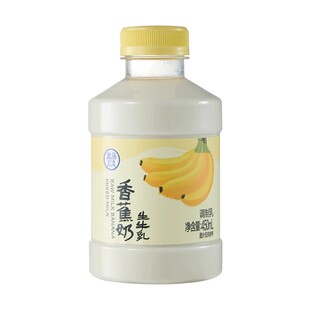 盒马代购生牛乳香蕉奶450ml 入口香甜浓郁香气冷藏百分百香蕉浆
