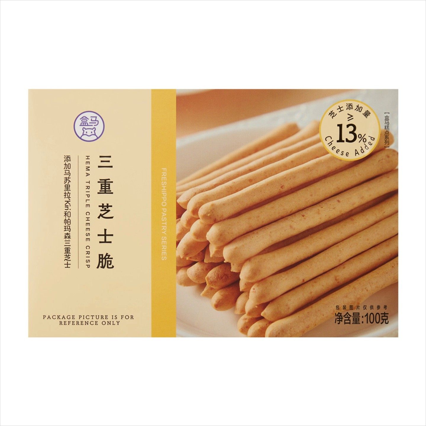 盒马三重芝士脆100g盒装奶香咸香酥脆饼干休闲零食小吃下午茶,零食/坚果/特产,韧性饼干,淘宝优惠券,粉丝福利购,淘宝优惠卷