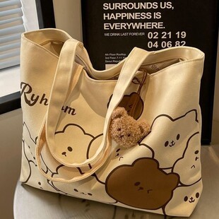 休闲大容量包包女大学生上课通勤夏新款卡通小熊帆布包单肩托特包