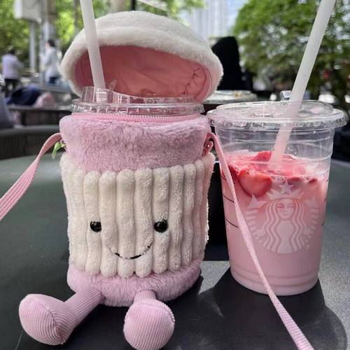 2025新款毛绒卡通奶茶包萌趣可爱动物造型玩偶包单肩斜跨包杯套