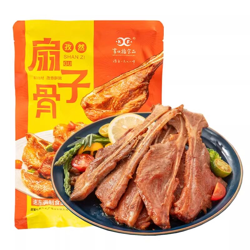 享口福手抓孜然扇子骨500g冷冻半成品油炸腌制猪排上班族预制菜