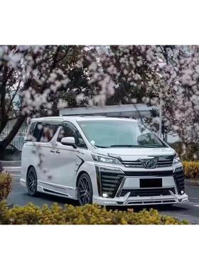 丰田埃尔法威尔法 ROWEN狼炎包围套件 前杠后杠 侧裙 前脸 尾翼