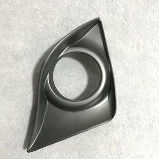 适配雷克萨斯IS250IS300雾灯罩雾灯框前杠灯罩雾灯盖前杠灯罩饰盖