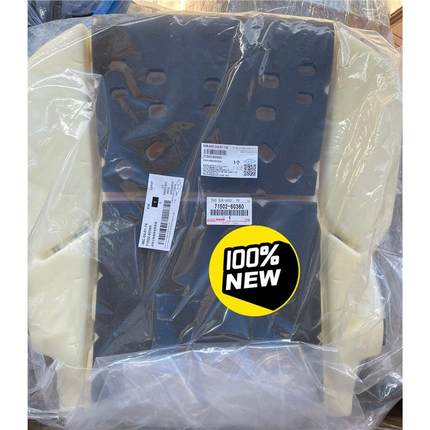 适用雷克萨斯GX400 GX460 LX470 LX570座椅坐垫海绵全新原厂进口