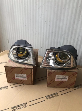 适配雷克萨斯IS200 金眼雾灯 咬地鲨 杠灯 前保险杠雾灯 前杠雾灯