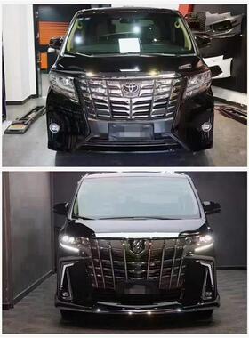 丰田埃尔法30系老改新35系包围套件梦娜丽萨SC套件前杠中网大灯