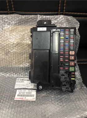 雷克萨斯LS460 LS600H 机舱大灯保险丝盒总成 继电器 灯关控制盒