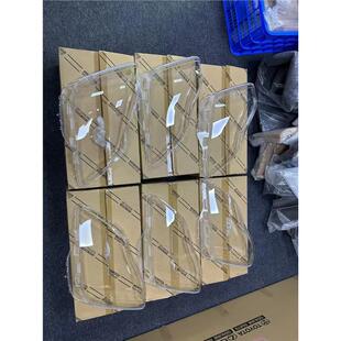 适配丰田12代皇冠 前大灯罩 灯壳 灯盖 透明罩 大灯面罩 大灯面板