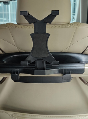 适用23款丰田埃尔法40系座椅后储物盒威尔法平板支架挂钩ALPHARD