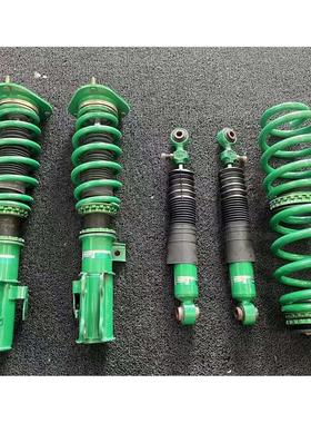 丰田Toyota埃尔法威尔法30系雷尔法TEIN FZ系列减震器前后避震器