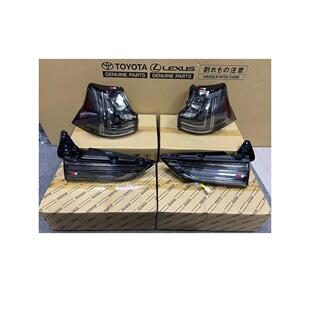 雷克萨斯LX570 熏黑后尾灯 刹车灯 防撞尾灯 转向灯 倒车灯 高配